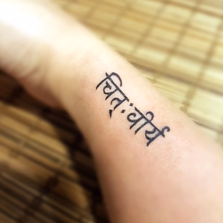 Significado de Tatuagens em Sânscrito