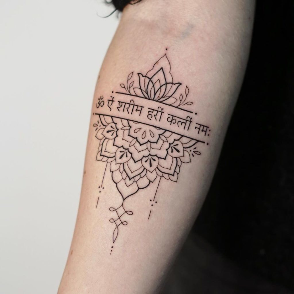 Believe in the power of prayer            tattooartist  tattoo tattoos ink smalltattoos singleneedletattoo inked  Instagram