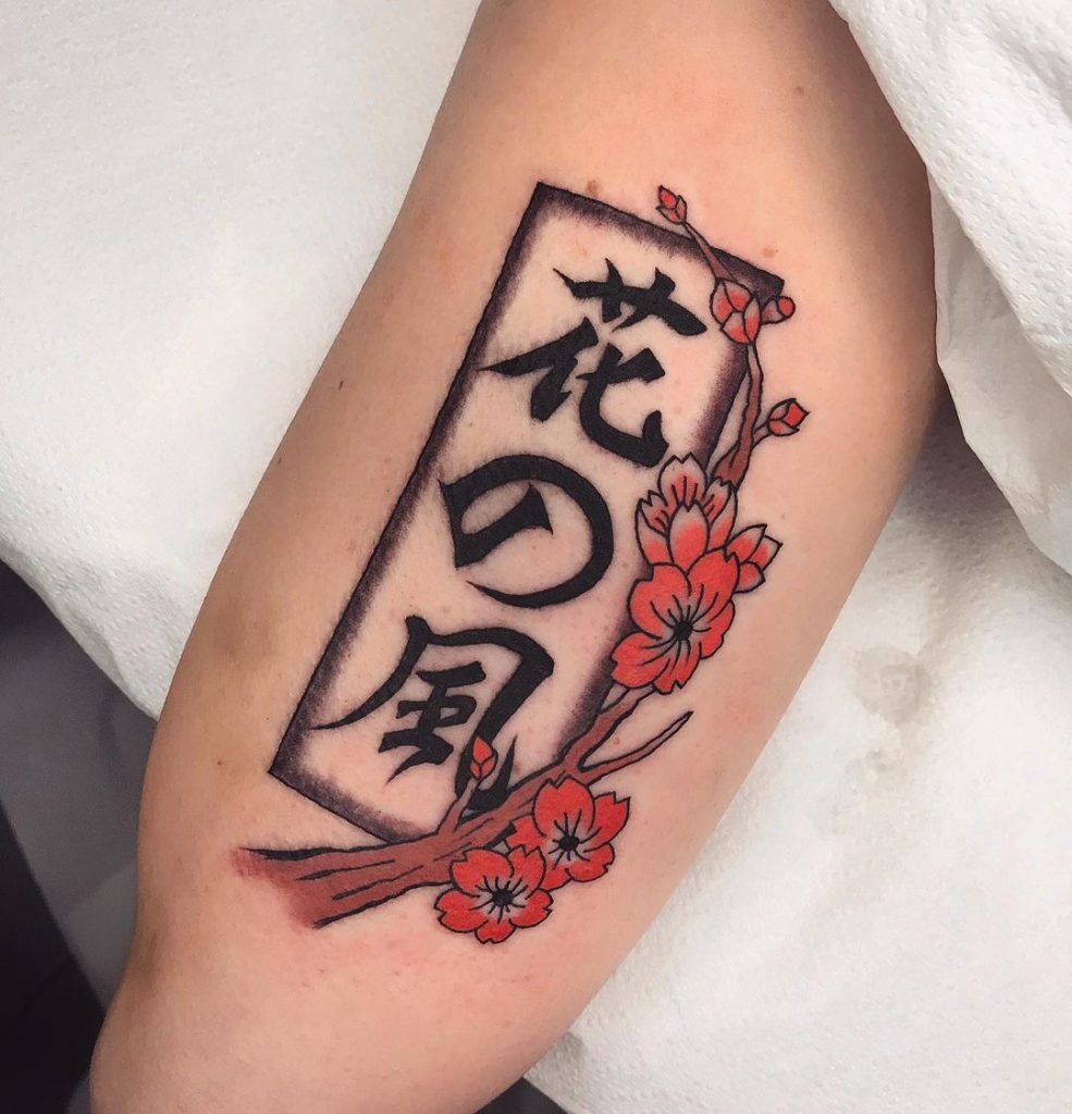 Bliss Happiness In Japanese Kanji Symbol For Simple Rare Word Tattoo   Yorozuya